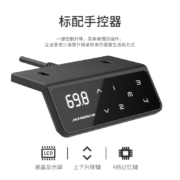 迈德斯特 电竞电动升降桌落地站立式书桌写字桌书法桌绘画桌直播学习桌可升降办公电脑桌家用智能自动升降台 M2单电机标配版黑色桌腿+1.2米胡桃木色桌板
