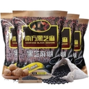 NANFANG BLACK SESAME 南方黑芝麻 经典原味黑芝麻糊 315g