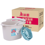美丽雅拖把桶 手提塑料多功能胶棉地拖旋转拖把挤水拖布拖地桶 配拧干器1个