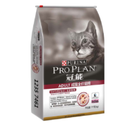 PLUS会员：PRO PLAN 冠能 优护营养系列 成猫全价猫粮 7kg