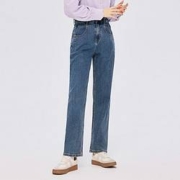 限尺码：Semir 森马 女士复古牛仔裤 103821124058