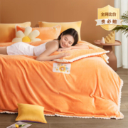 富安娜 牛奶绒床品四件套 1.8米床 230*229cm