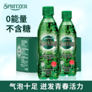 马来西亚国会用水， SPRITZER 事必胜 高端无糖气泡水饮料325ml*18瓶