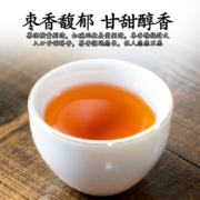 元长厚 茶叶福鼎大白茶 小方片 2019年寿眉紧压小茶饼 正宗福鼎大白茶袋装3g/泡 【茶汤橙黄】25片/泡