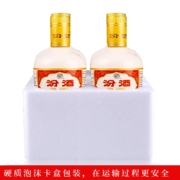 【酒厂直供】汾酒 杏花村白酒（出口型精酿汾酒500mL) 53度白版.6瓶