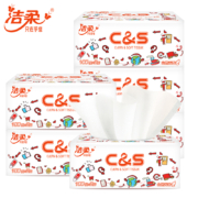 京东特价app: 洁柔(C&S) 抽纸巾00抽5包