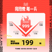 361运动裤男秋冬2022男士加绒加厚保暖卫裤休闲长裤男裤针织裤子