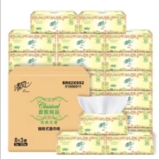 京东特价App:Breeze 清风 欧院系列抽纸纸巾 3层100抽24包