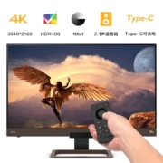 明基（BenQ）EW3280U 32英寸4K 音乐影视频后期P3色域Mac专业音箱HDR400 PS5 （Type-C可充电）显示器