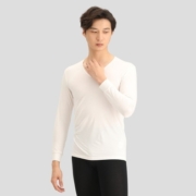 10日20点：优衣库 温暖内衣系列 男士保暖衣 HEATTECH 429015