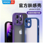 ROCK 洛克 苹果14手机壳磨砂硅胶13保护套iPhone14Promax防摔全包新款