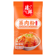 臻鲜米粉肉麻辣蒸肉蒸肥肠排骨米粉蒸肉粉四川特产五香蒸肉粉家用