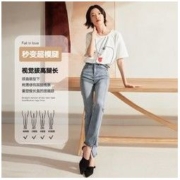 DUIBAI 对白 水洗牛仔裤女黑色显瘦2021年夏装开叉微喇裤子