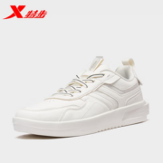 防滑耐磨！XTEP 特步 男子运动板鞋 880319316010