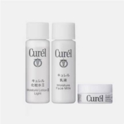 天猫U先：珂润  保湿化妆II水8ml+乳液8ml+滋养乳霜4g