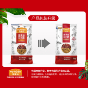 麦富迪牛肉双拼狗粮 成犬粮金毛哈士奇比熊通用型犬主粮 通用成犬10kg
