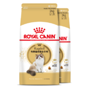皇家猫粮（Royal Canin） 布偶猫成猫全价粮 RA32 10kg