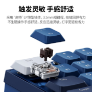 绿联 蓝牙双模矮轴机械键盘 89键背光茶轴办公游戏无线键盘 适用苹果Mac华为Mate笔记本iPad平板电脑键盘