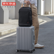 京东京造 双仓双肩包21L背包男女 商务通勤电脑包收纳笔记本14英寸大容量书包 黑色