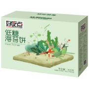 好吃点 香脆饼干800g礼盒装香脆饼干办公零食下午茶 低糖海苔饼