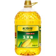 【5人团】长寿花玉米油4L非转基因一级物理压榨家用健康食用油