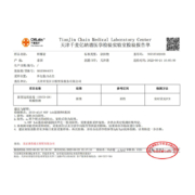 泰国进口椰青 椰子 9个原箱装 巨无霸果 单果1100g+ 赠开椰器和吸管 椰子水 椰汁 椰肉 生鲜水果
