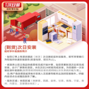 万家乐 顶侧双吸油烟机 7字型吸油烟机 家用自清洗抽油烟机 22m³/min爆炒大吸力 挥手感应单烟机CXW-320- AK5