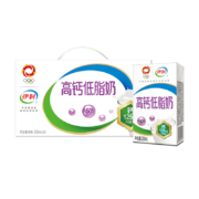 再降价：伊利 高钙低脂牛奶 250ml*24盒