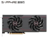 Sapphire/蓝宝石 RX 6750 XT 12GB GDDR6 白金版 OC