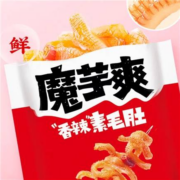 聚划算百亿补贴：卫龙 魔芋爽  共12包  180g