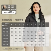 坦博尔2022年秋冬新款羽绒服女时尚宽松连帽短款轻薄保暖外套TW336338 黑色 160/84A