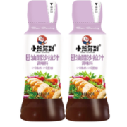 酸甜鲜咸！Bear Coming 小熊驾到 油醋汁 200g*2瓶