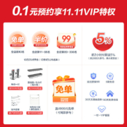 浪鲸（SSWW） 卫浴 一体成型成人按摩浴缸家用浴室洗澡浴缸沐浴水池水盆 1.5米空缸【左裙】 千城送装