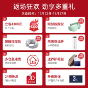 西屋（Westinghouse） S500/510全自动3D家用按摩椅太空舱按摩沙发全身电动按摩椅 灰蓝色 【家居百搭】