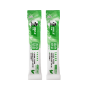 DARLIE  好来 原黑人 清心绿茶漱口水 便携装 10ml*2条