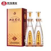 双沟珍宝坊君坊 52度（480ml+20ml） 整箱6瓶 浓香型白酒 新老包装随机发货 俩瓶装
