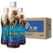 怡宝 麒麟 KIRIN 火咖 美式冰咖啡饮料 440ml*15瓶*5件