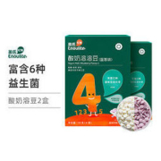 YeeHoO 英氏 Enoulite 英氏 酸奶溶溶豆 4阶 原味+蓝莓味 18g