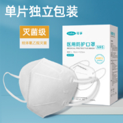 Cofoe 可孚 N95医用防护口罩 30只 独立包装