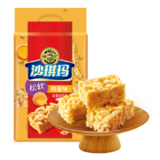 有券的上、京喜app：徐福记 鸡蛋味沙琪玛 526g