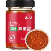 云山半 0脂肪辣椒酱 鲜辣椒酱下饭菜零脂酱料 拌面拌饭酱料低脂健身拌面250g