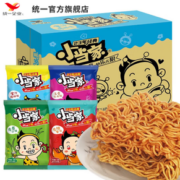 亲子会员！统一 小当家 干脆面 20克*48包