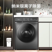 LittleSwan  小天鹅 TD100V615T 滚筒洗衣机 10公斤