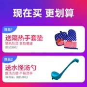 苏泊尔（SUPOR） 砂锅煲汤锅陶瓷炖汤煲仔饭沙锅炖锅家用养生石锅 小号大号瓦煲瓦罐 燃气明火专用 【5-7人】6升（能炖完整的鸡）