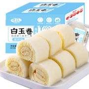 需抢券、京东特价版app：千丝白玉卷冰皮酸奶味蛋糕 300g*2箱