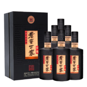 泸州老窖 老窖世家 珍藏 浓香型白酒 52度 500ml*6整箱装（内含礼品袋）