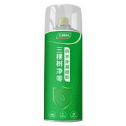 3Trees 三棵树 防水补漏喷胶 450ml