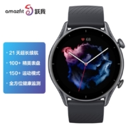 Amazfit 跃我 GTR 3 曜石黑 超长续航 50米防水 心率监测 智能运动手表 男女 华米科技出品