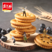 嘉士利 零食 饼干 果乐果香 早餐果酱夹心饼干 蓝莓味680g/盒 送礼团购年货礼盒