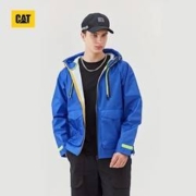 限量1000件：CAT 卡特彼勒 男士夹克外套 CK1JAQ12201C75